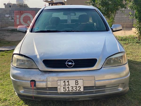 اوبل استرا 2002 للبيع في العراق - الوحدة